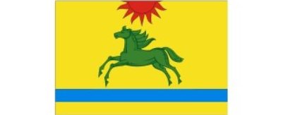 argayash
